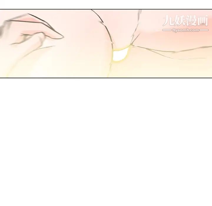 速食男女第10话