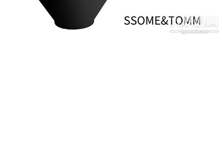 速食男女第13话