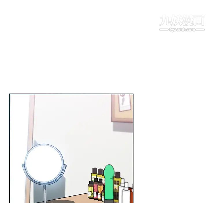 速食男女第14话