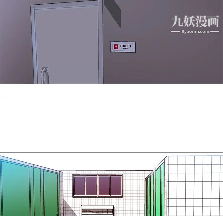 速食男女第14话