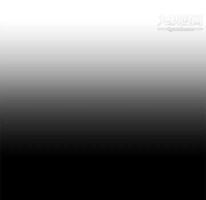 速食男女第15话