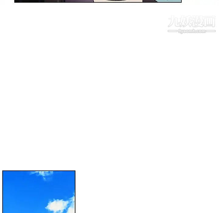 速食男女第17话