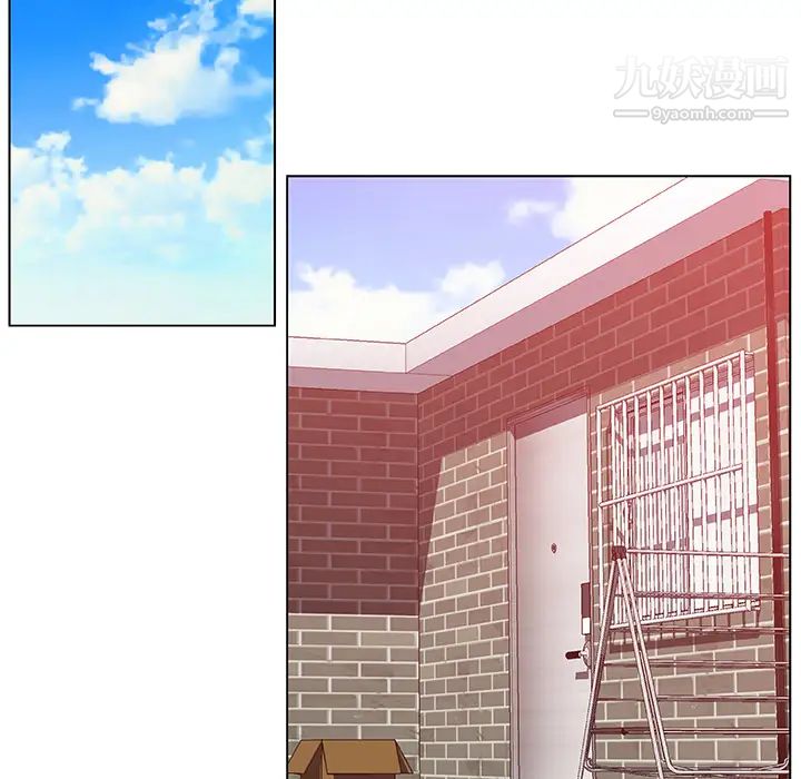 速食男女第17话