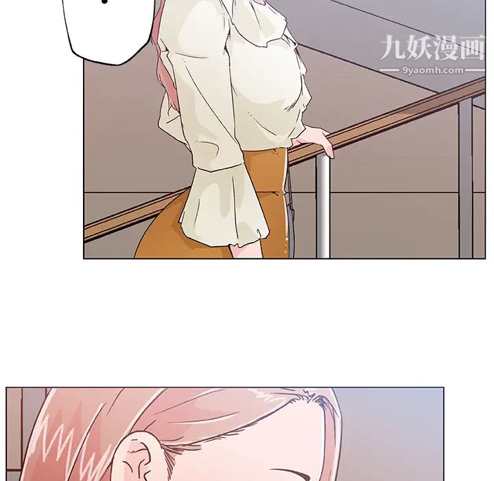 速食男女第18话