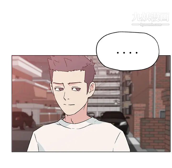 速食男女第19话