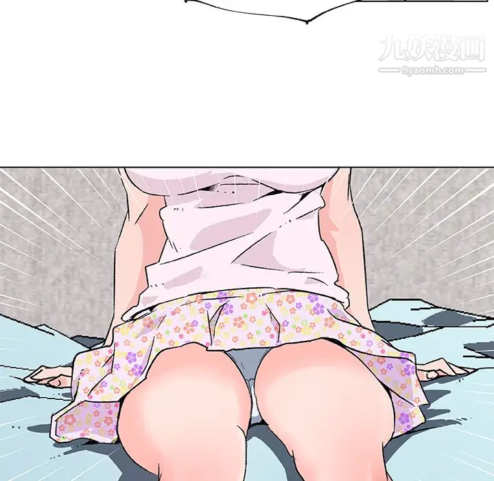 速食男女第20话