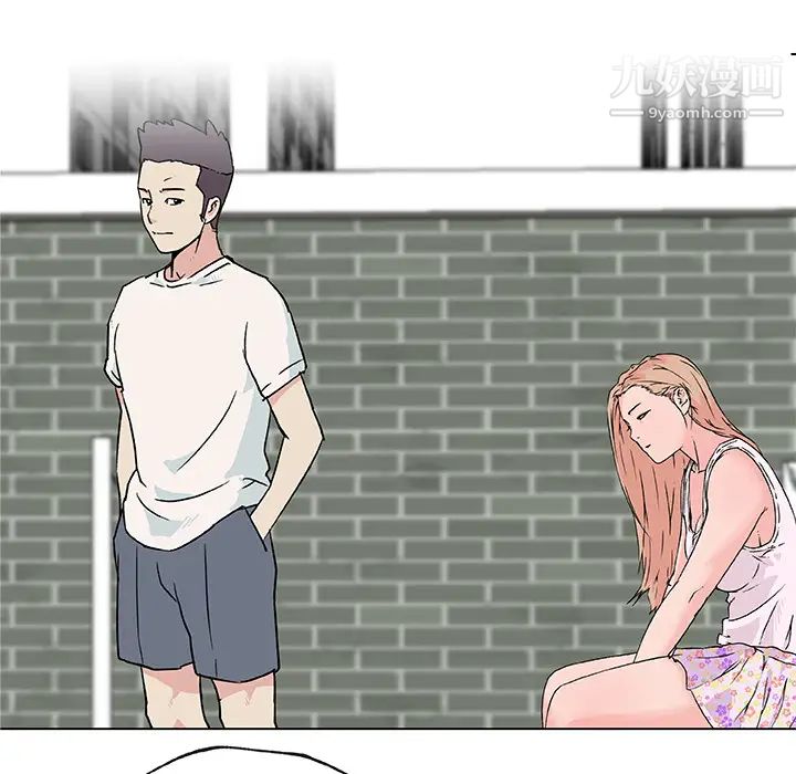 速食男女第21话