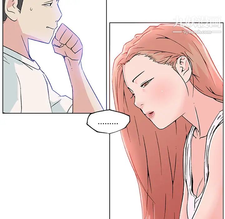 速食男女第22话