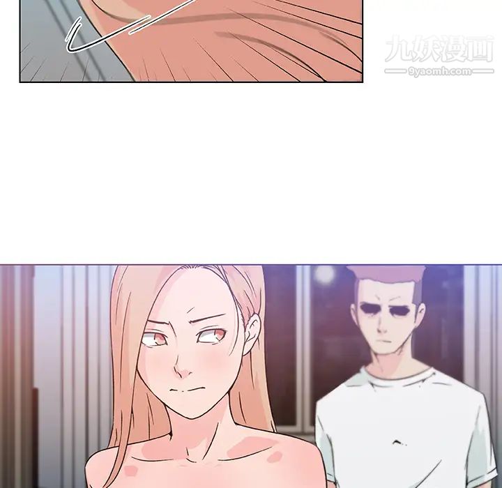 速食男女第22话