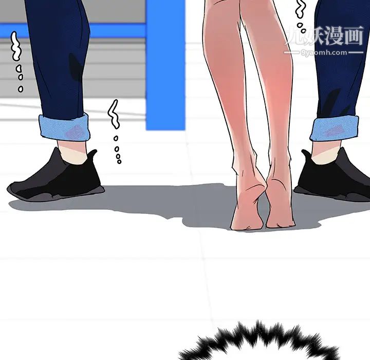 速食男女第23话