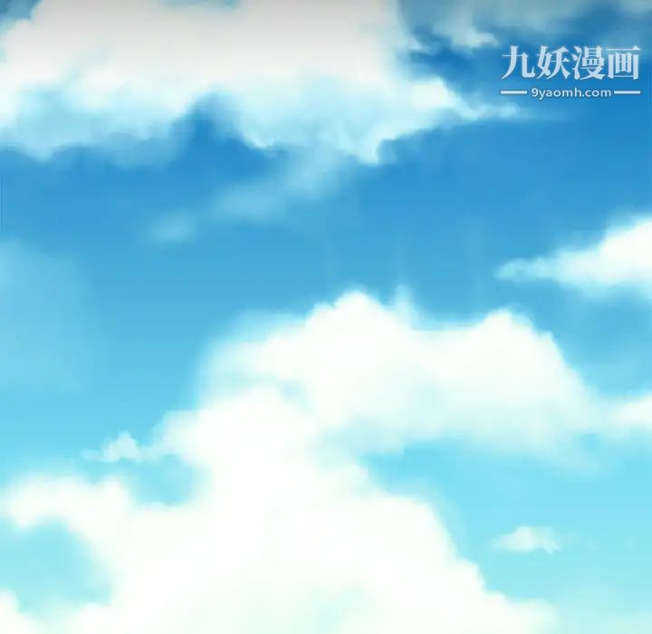 速食男女第24话