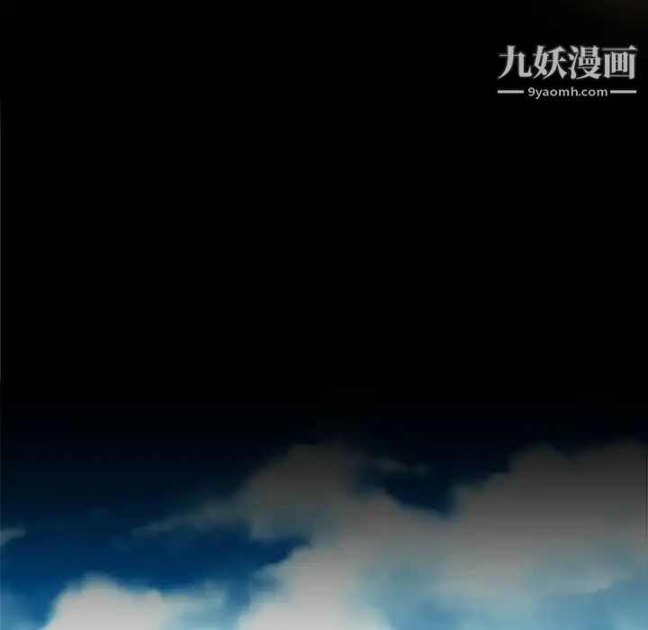 速食男女第24话