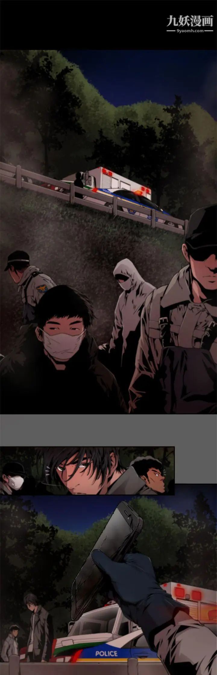 捕猎母猪第11话