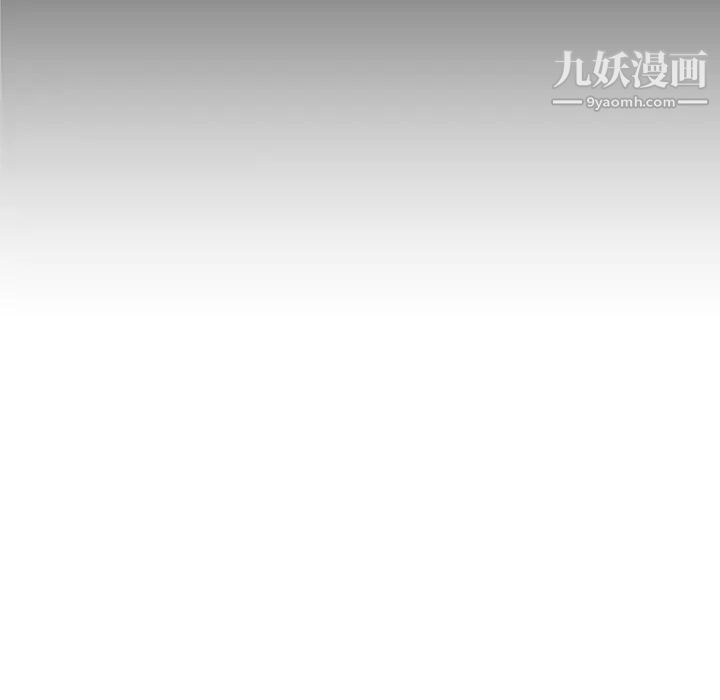 速食男女第25话