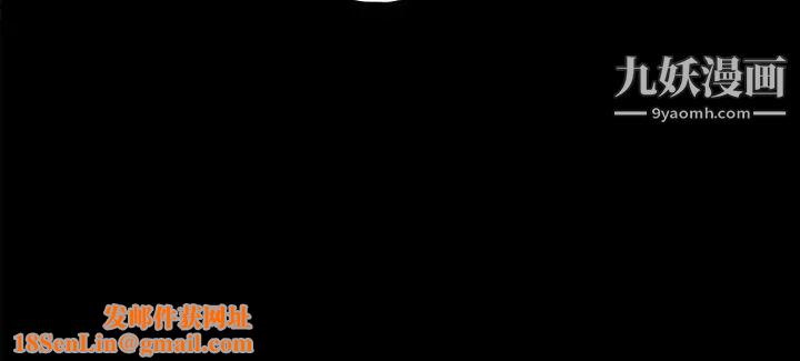 速食男女第25话