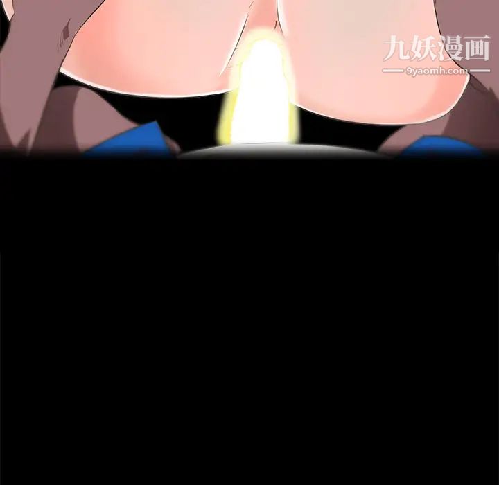 速食男女第26话