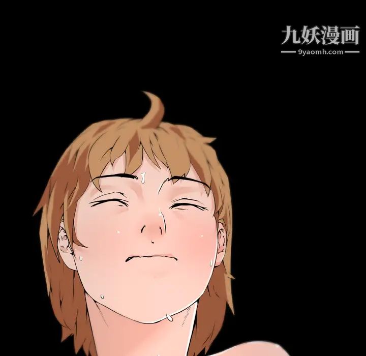 速食男女第27话