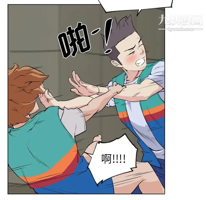 速食男女第27话