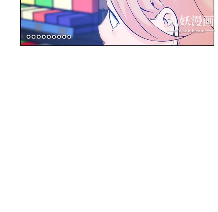 速食男女第28话