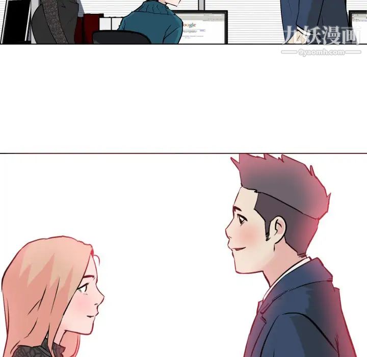 速食男女第29话