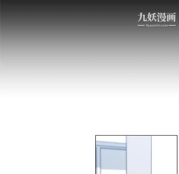 速食男女第31话