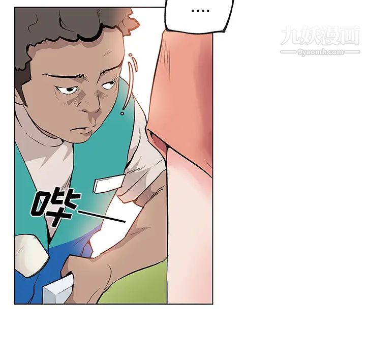 速食男女第31话