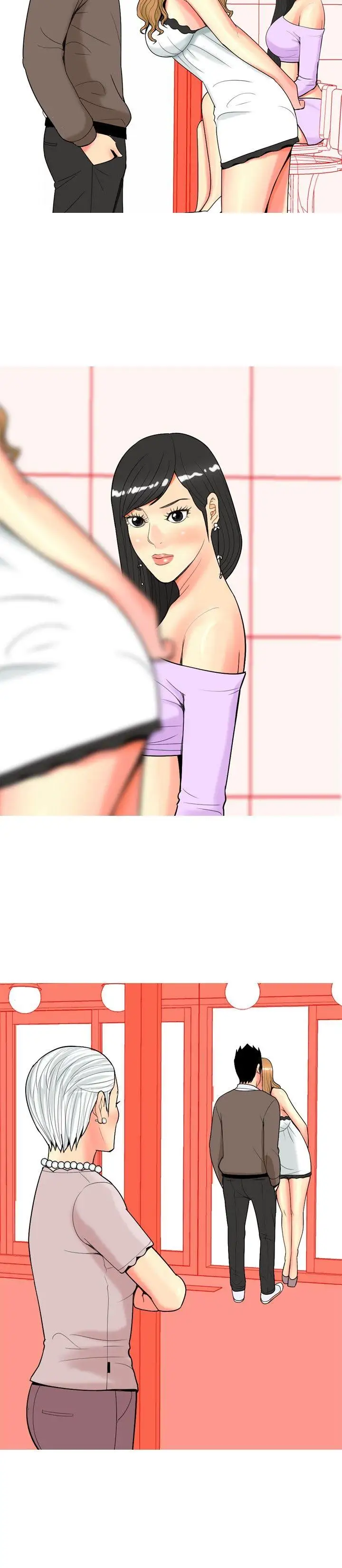 我与妓女结婚了第18话