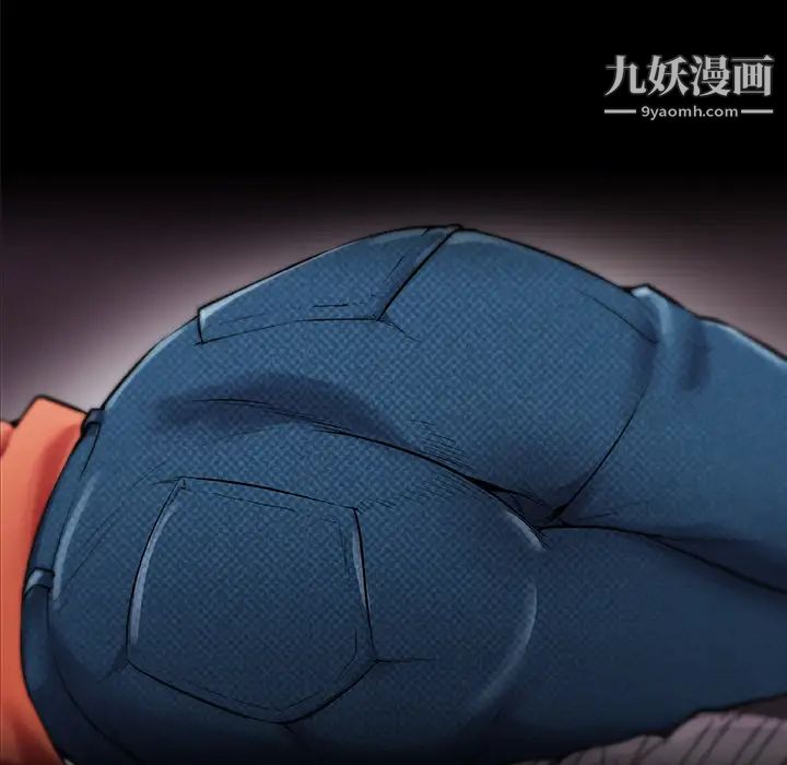 速食男女第32话