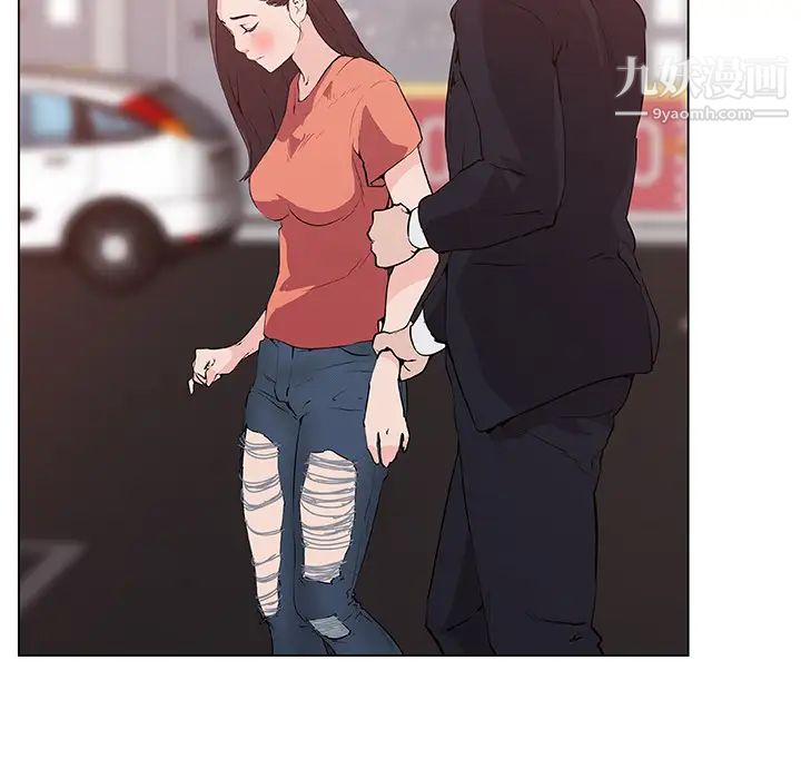 速食男女第36话