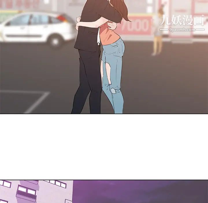 速食男女第36话