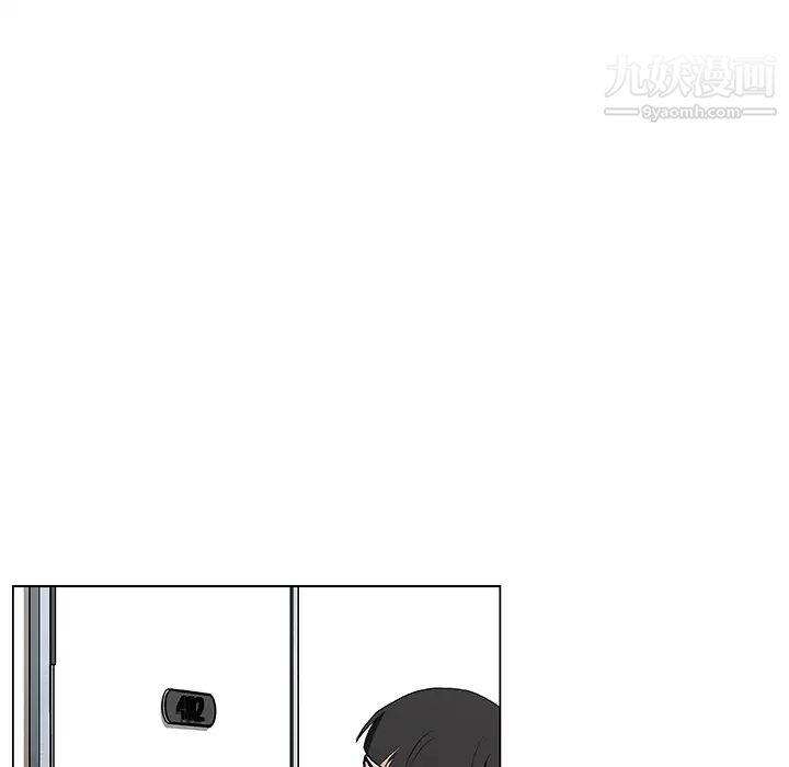 速食男女第38话