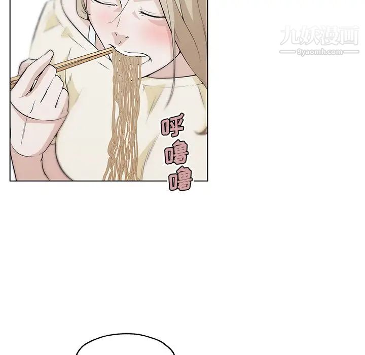 速食男女最终话