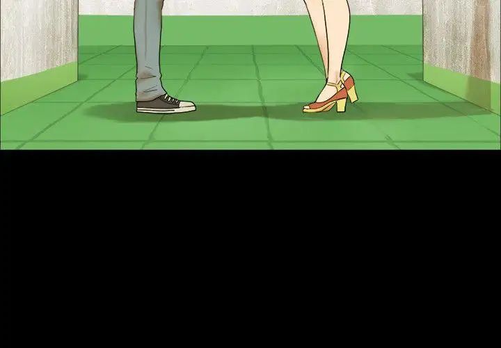 17种性幻想ver.2[第二季]第1话