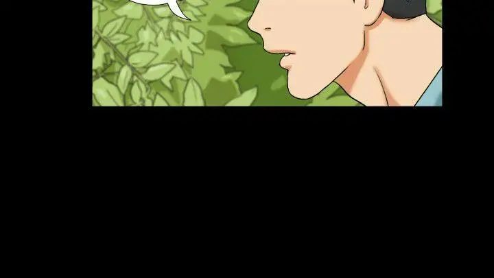 17种性幻想ver.2[第二季]第2话