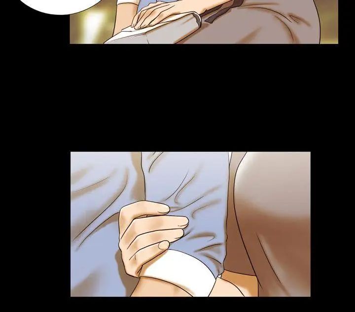 17种性幻想ver.2[第二季]第4话