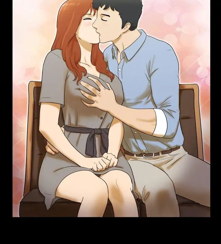 17种性幻想ver.2[第二季]第5话