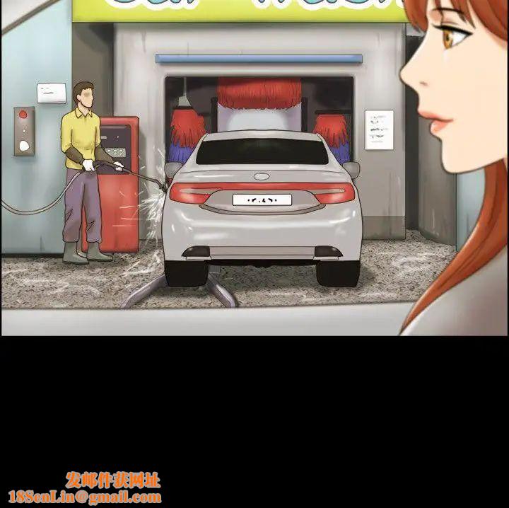 17种性幻想ver.2[第二季]第8话