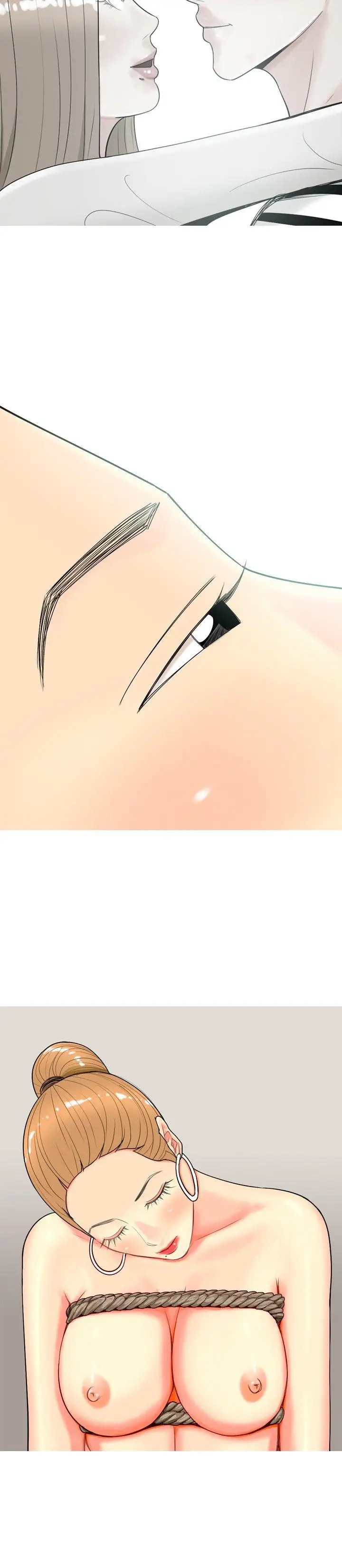 我与妓女结婚了第59话