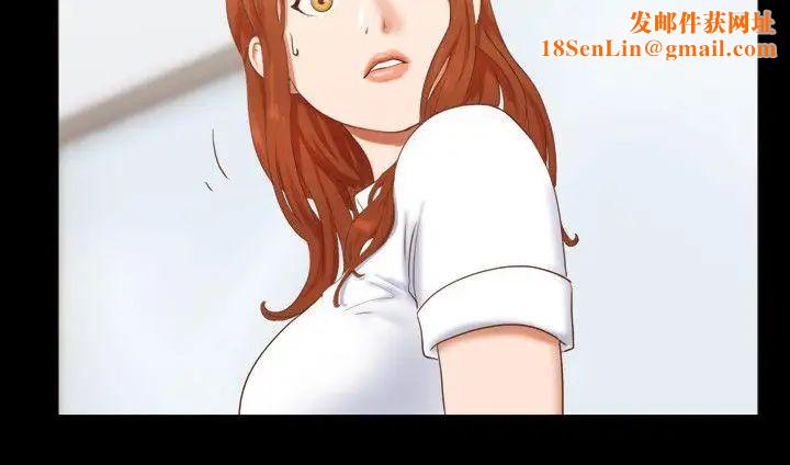 17种性幻想ver.2[第二季]第11话