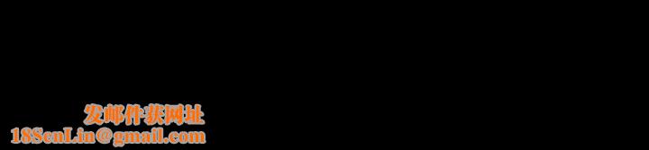 17种性幻想ver.2[第二季]第13话