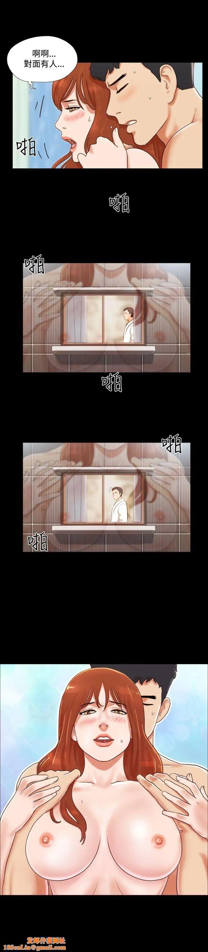 17种性幻想ver.2[第二季]第18话