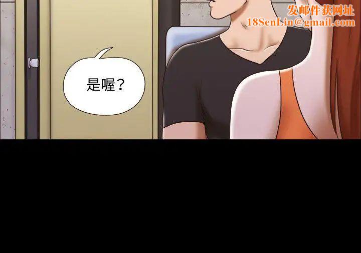 17种性幻想ver.2[第二季]第20话