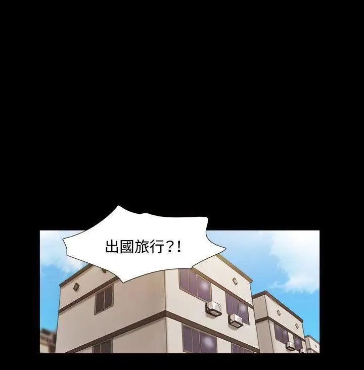 17种性幻想ver.2[第二季]第24话