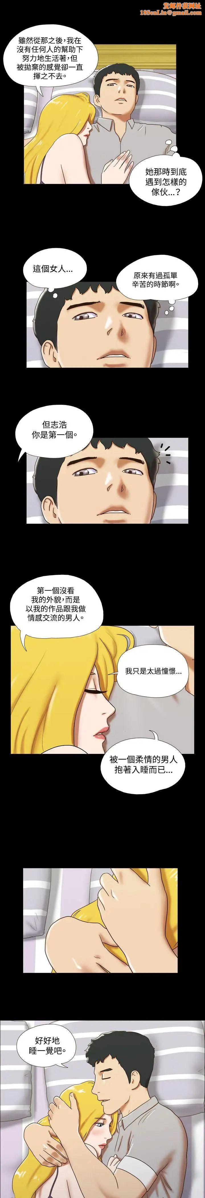 17种性幻想ver.2[第二季]第25话