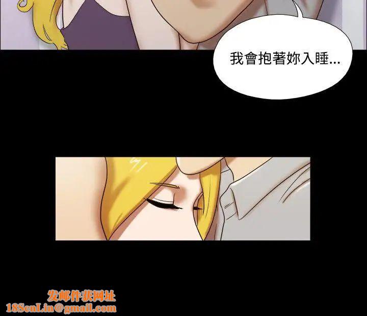 17种性幻想ver.2[第二季]第25话