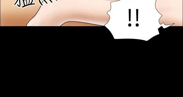 17种性幻想ver.2[第二季]第25话