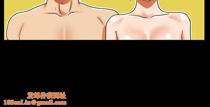 17种性幻想ver.2[第二季]第27话