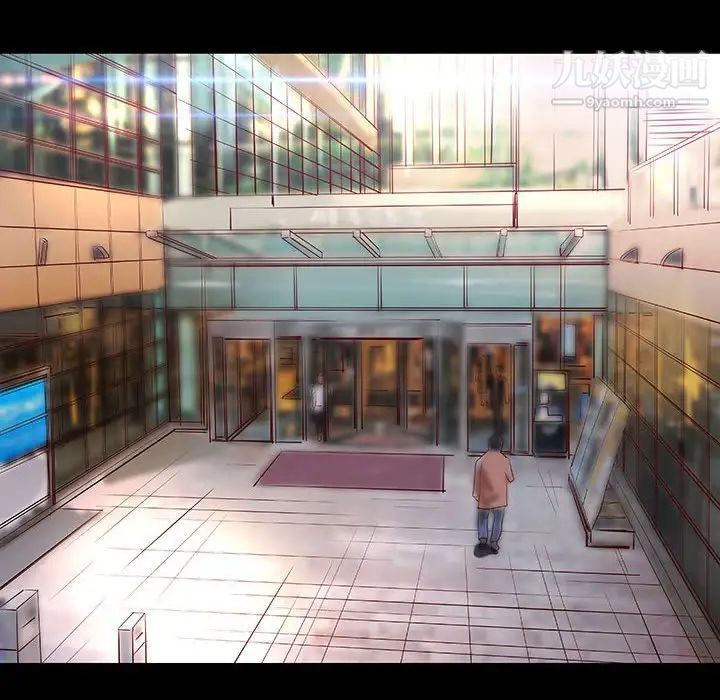 小说家的暧昧第43话