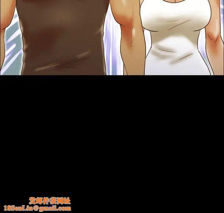 17种性幻想ver.2[第二季]第31话