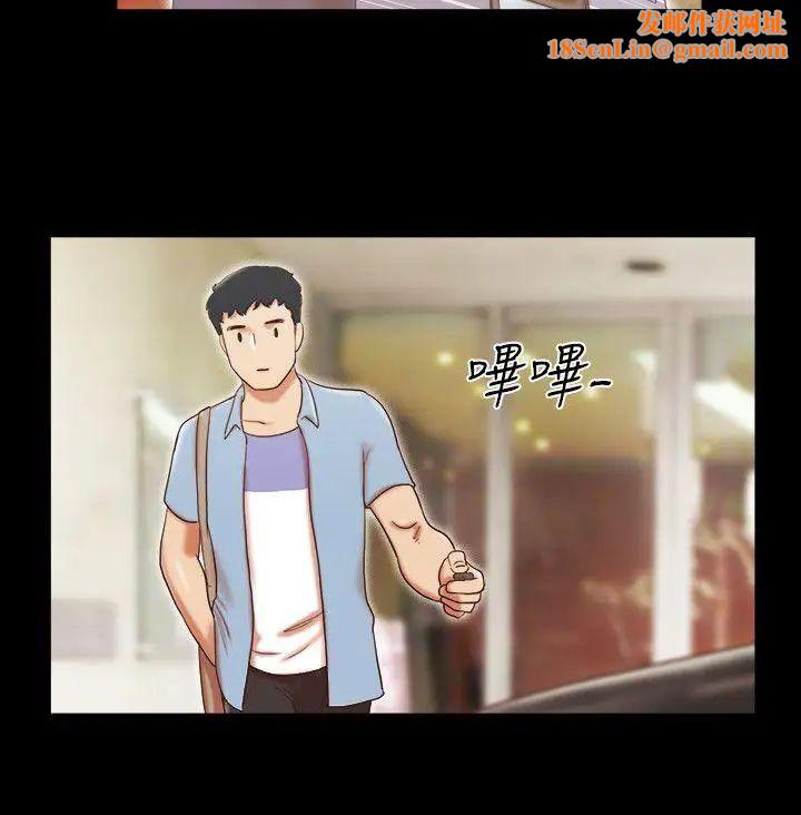 17种性幻想ver.2[第二季]第36话